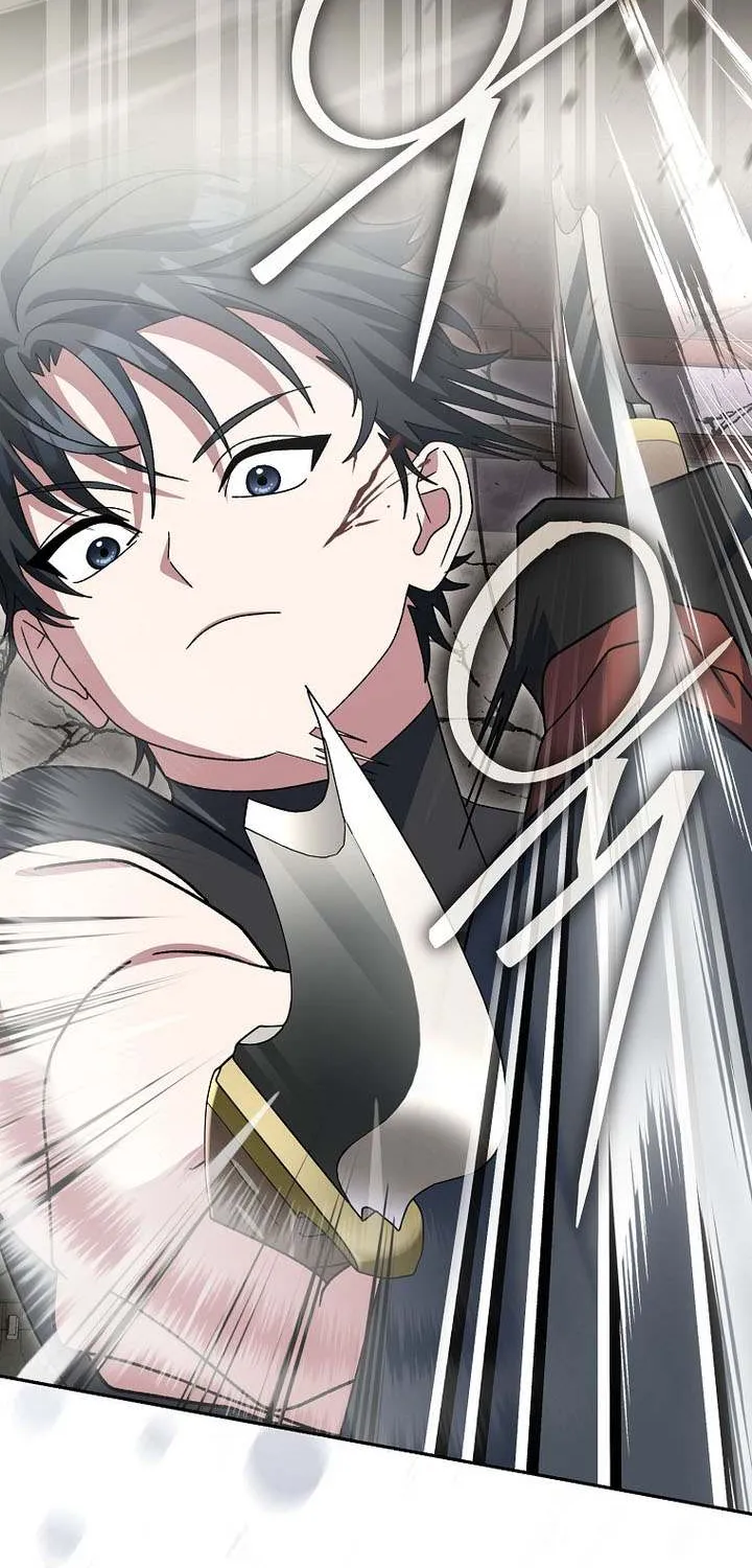 Read Genius Archer’s Streaming chapter 81 image 28 on Lezhin