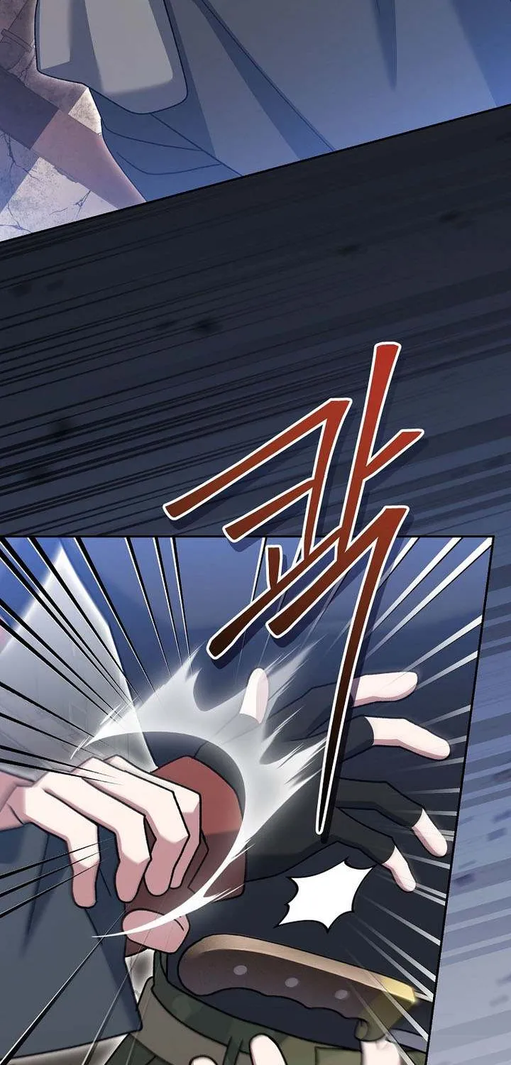 Read Genius Archer’s Streaming chapter 81 image 30 on Lezhin