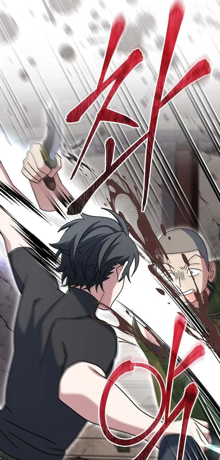 Read Genius Archer’s Streaming chapter 81 image 33 on Lezhin