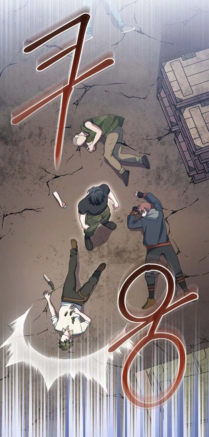 Read Genius Archer’s Streaming chapter 81 image 38 on Lezhin