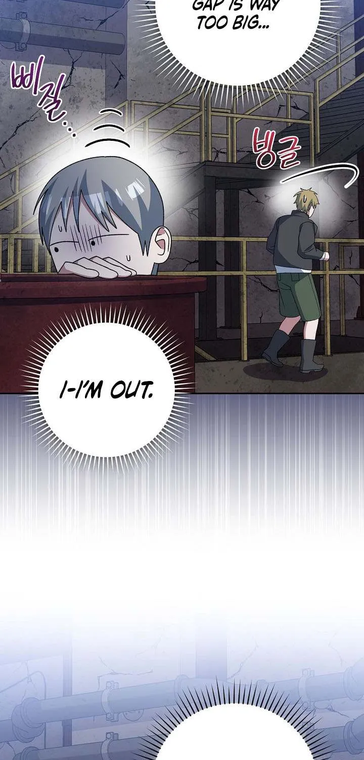 Read Genius Archer’s Streaming chapter 81 image 41 on Lezhin