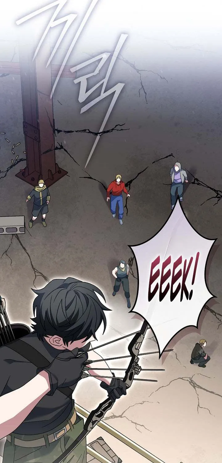 Read Genius Archer’s Streaming chapter 81 image 47 on Lezhin