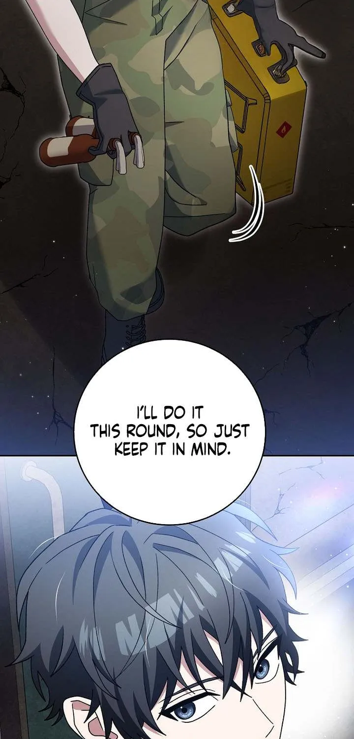 Read Genius Archer’s Streaming chapter 81 image 63 on Lezhin