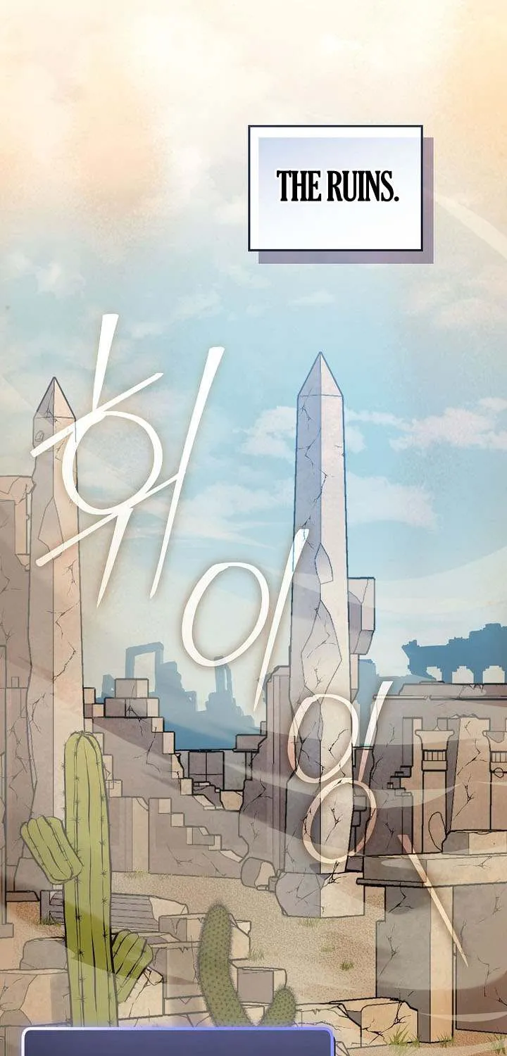 Read Genius Archer’s Streaming chapter 81 image 69 on Lezhin