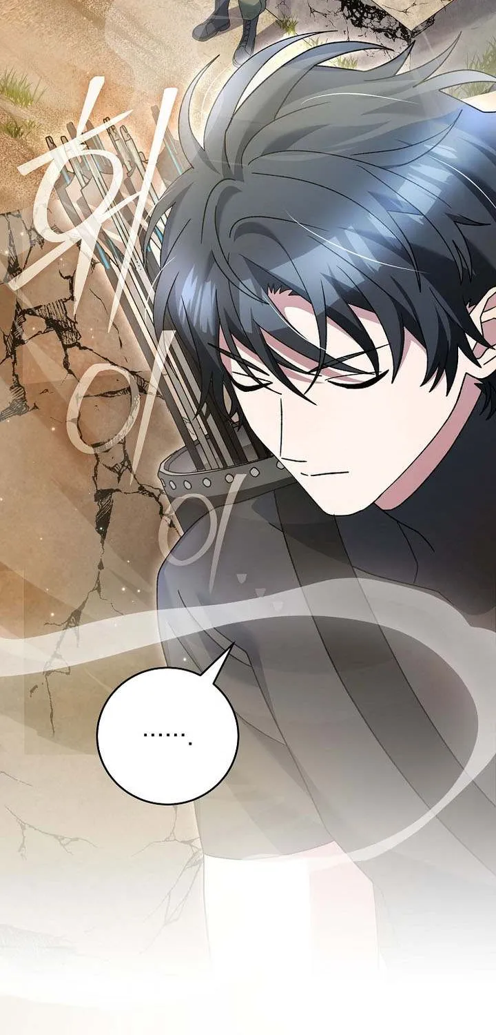 Read Genius Archer’s Streaming chapter 81 image 72 on Lezhin