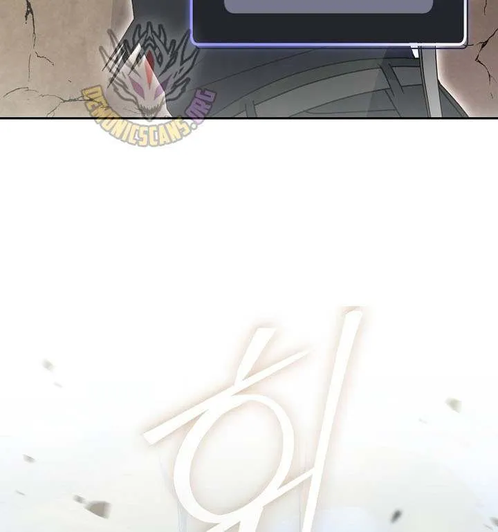 Read Genius Archer’s Streaming chapter 81 image 75 on Lezhin