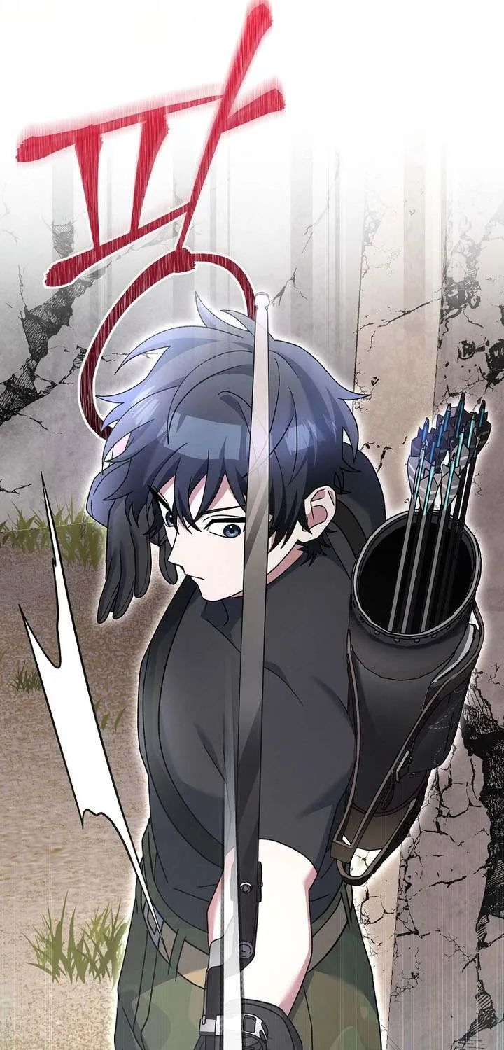 Read Genius Archer’s Streaming chapter 81 image 81 on Lezhin