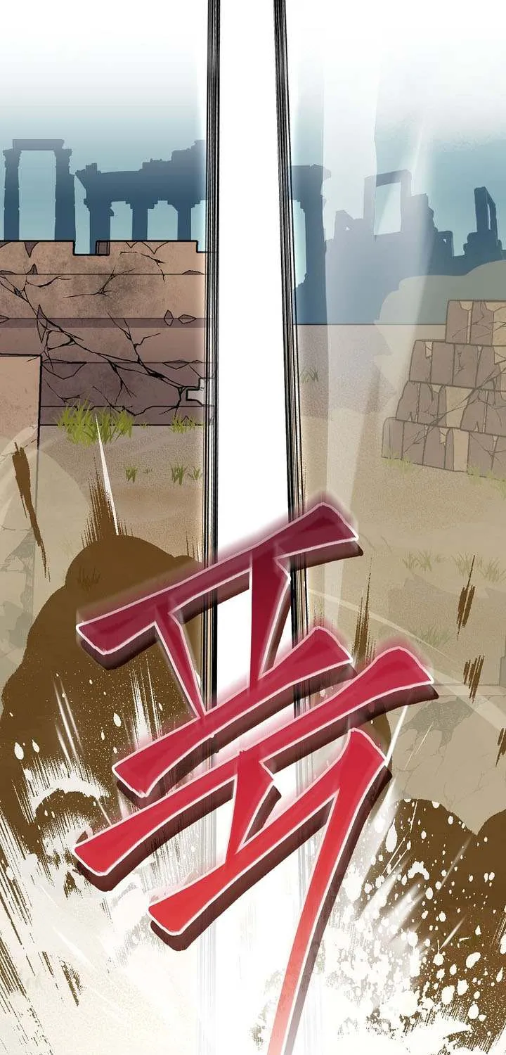 Read Genius Archer’s Streaming chapter 81 image 83 on Lezhin
