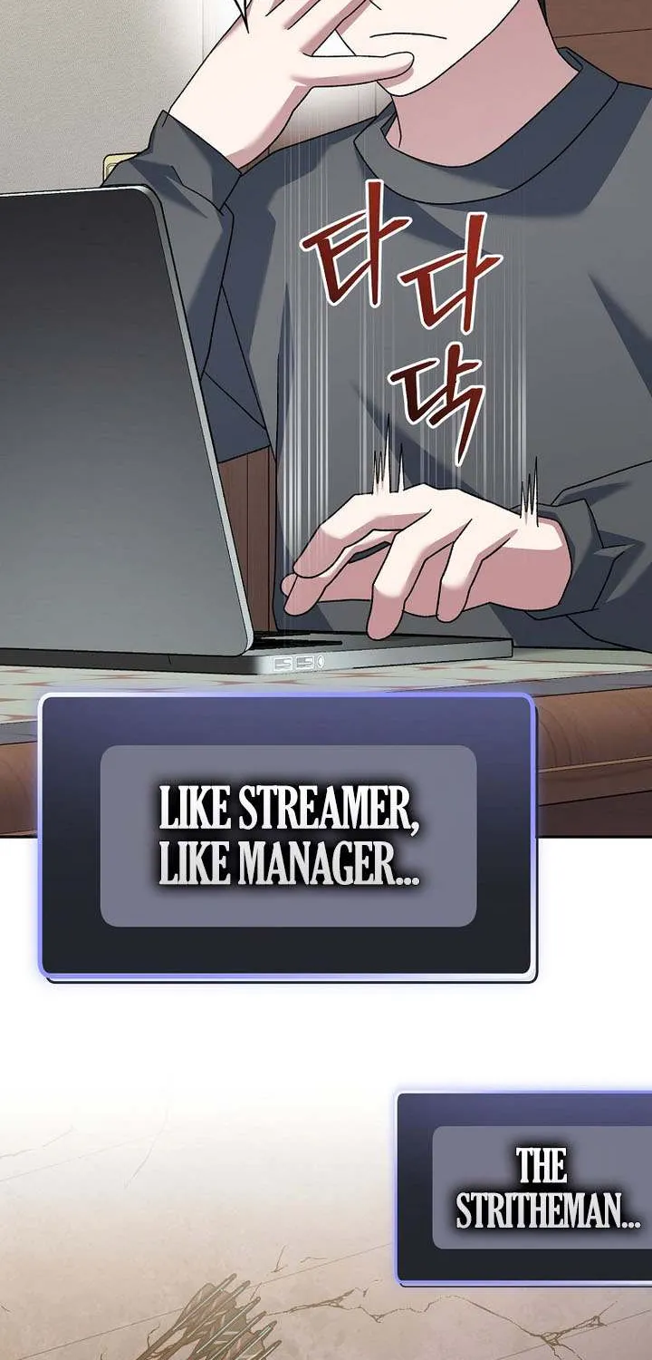 Read Genius Archer’s Streaming chapter 81 image 91 on Lezhin