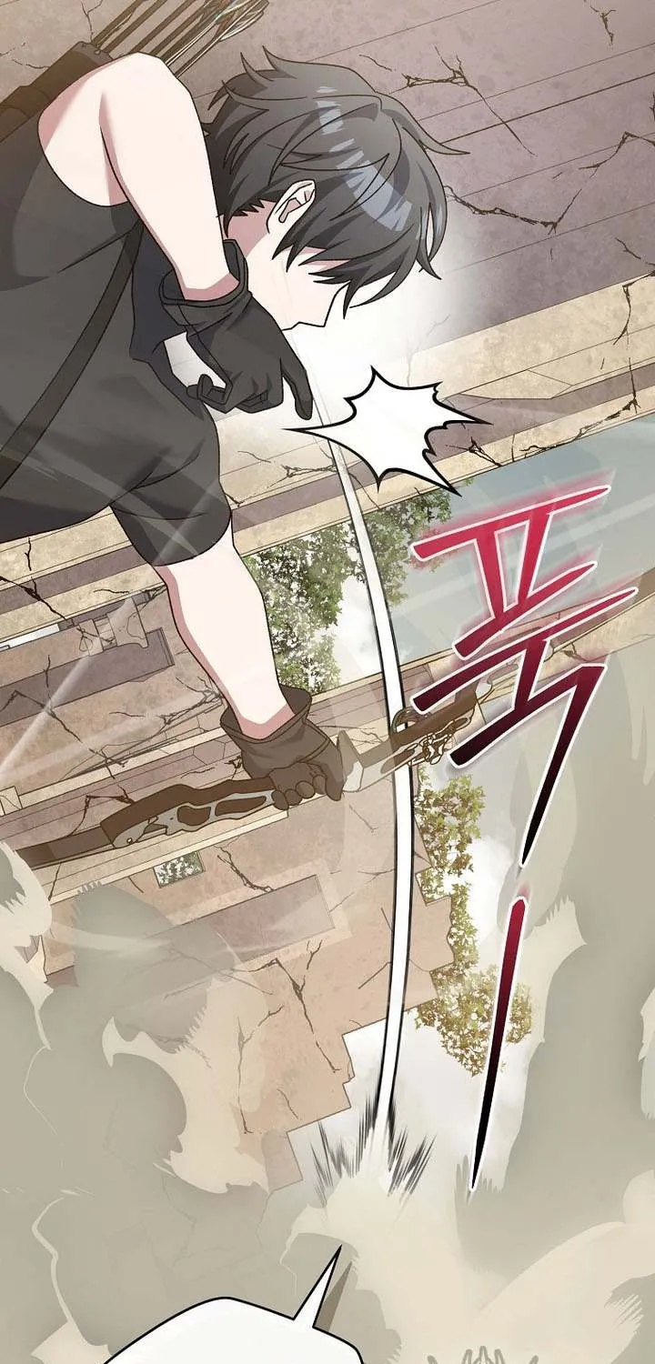 Read Genius Archer’s Streaming chapter 81 image 92 on Lezhin