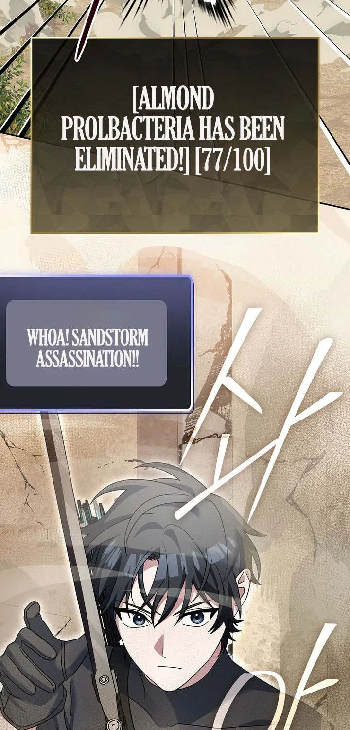 Read Genius Archer’s Streaming chapter 81 image 96 on Lezhin
