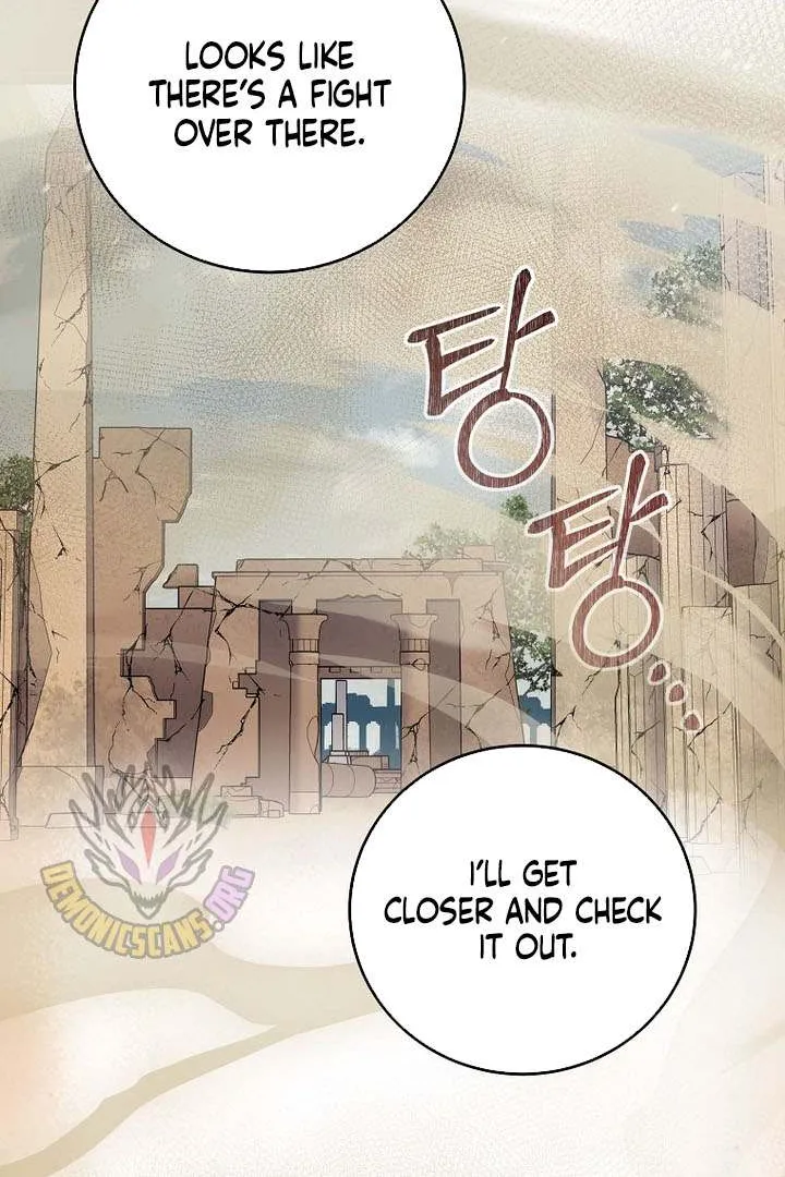 Read Genius Archer’s Streaming chapter 81 image 99 on Lezhin