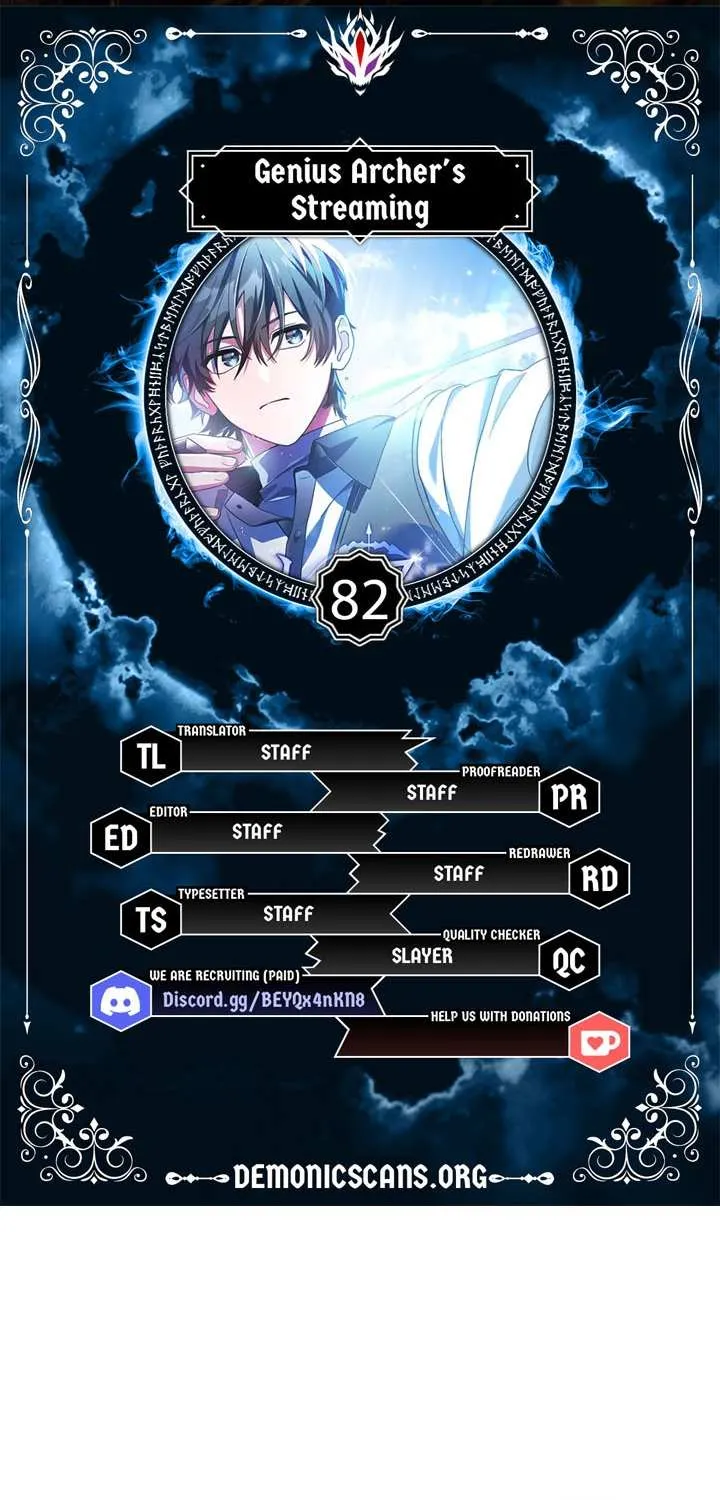 Read Genius Archer’s Streaming chapter 82 image 1 on Lezhin