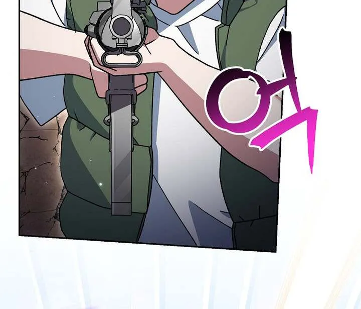 Read Genius Archer’s Streaming chapter 82 image 13 on Lezhin