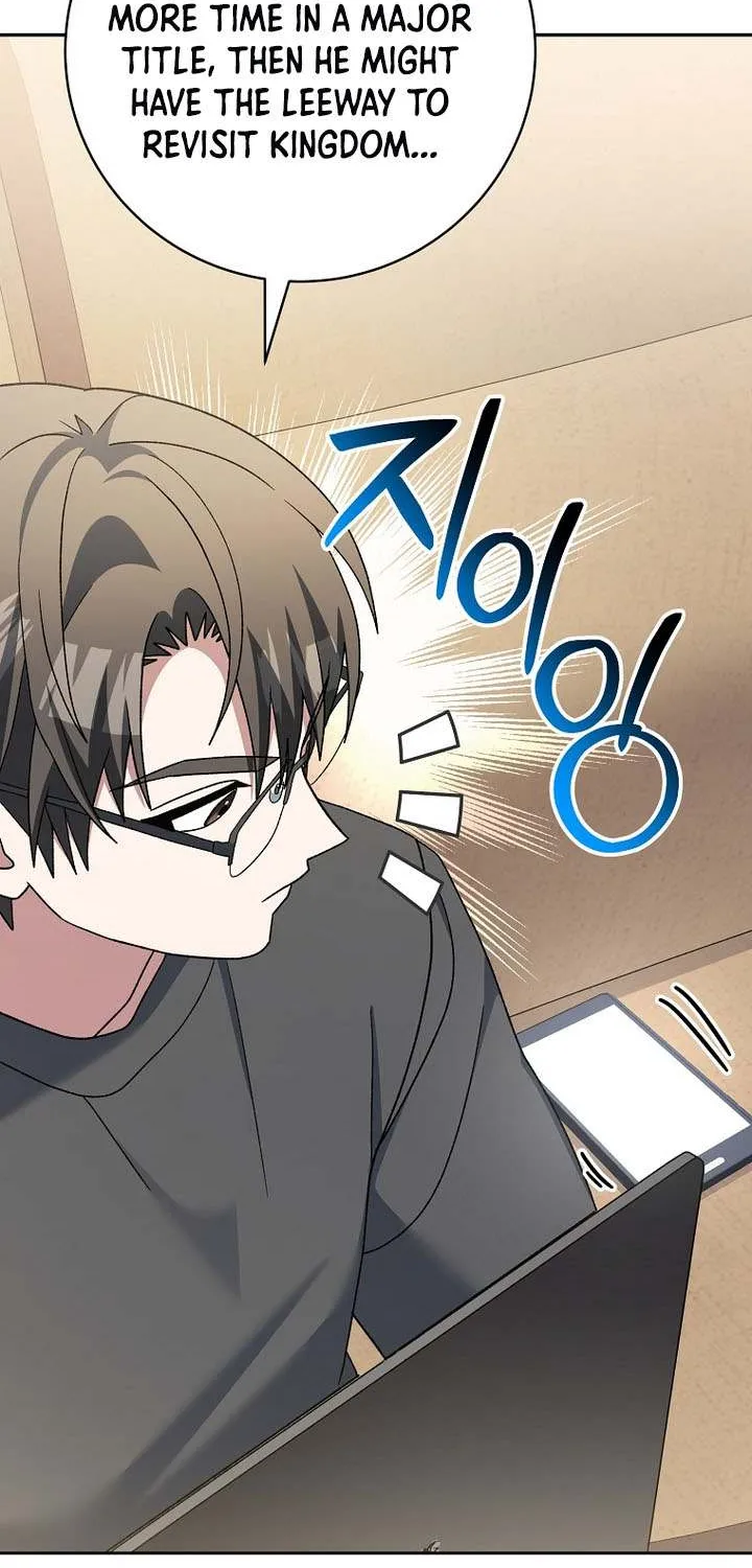 Read Genius Archer’s Streaming chapter 82 image 143 on Lezhin