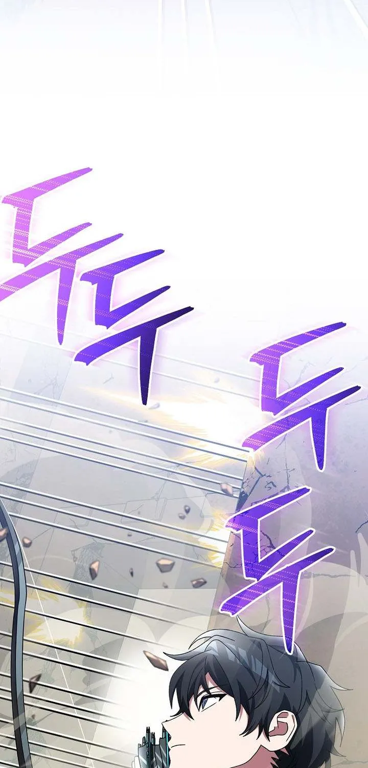 Read Genius Archer’s Streaming chapter 82 image 15 on Lezhin