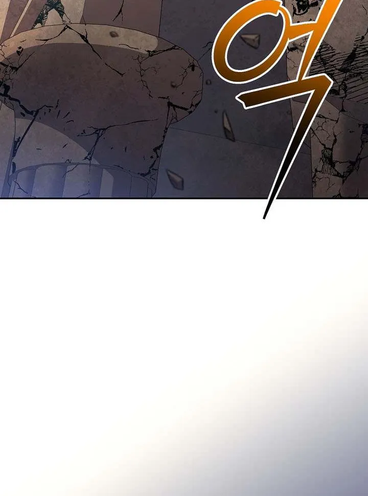 Read Genius Archer’s Streaming chapter 82 image 19 on Lezhin