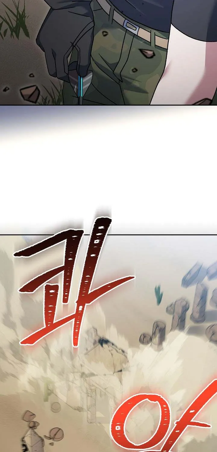 Read Genius Archer’s Streaming chapter 82 image 21 on Lezhin