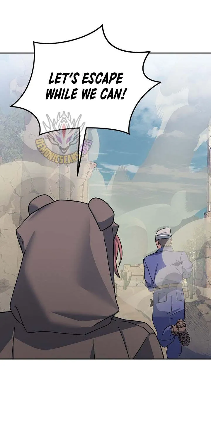 Read Genius Archer’s Streaming chapter 82 image 23 on Lezhin
