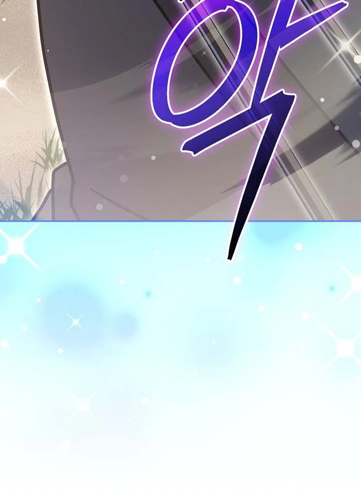 Read Genius Archer’s Streaming chapter 82 image 33 on Lezhin