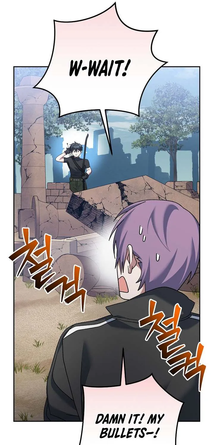 Read Genius Archer’s Streaming chapter 82 image 40 on Lezhin