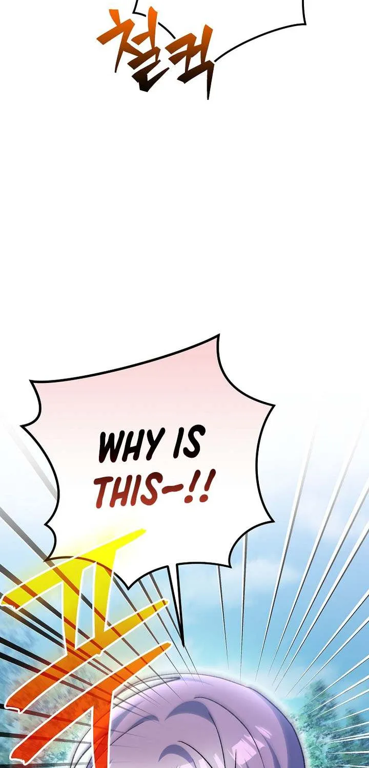 Read Genius Archer’s Streaming chapter 82 image 41 on Lezhin