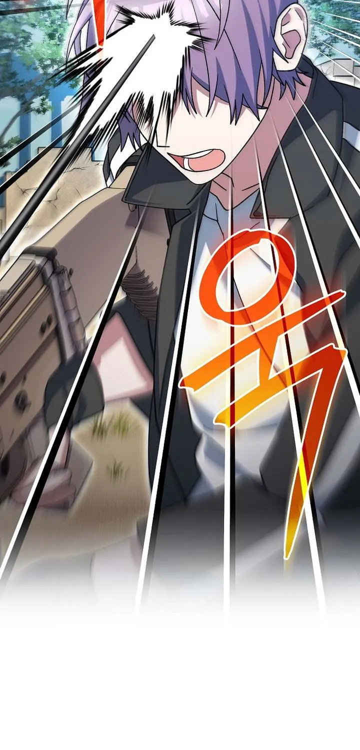 Read Genius Archer’s Streaming chapter 82 image 42 on Lezhin