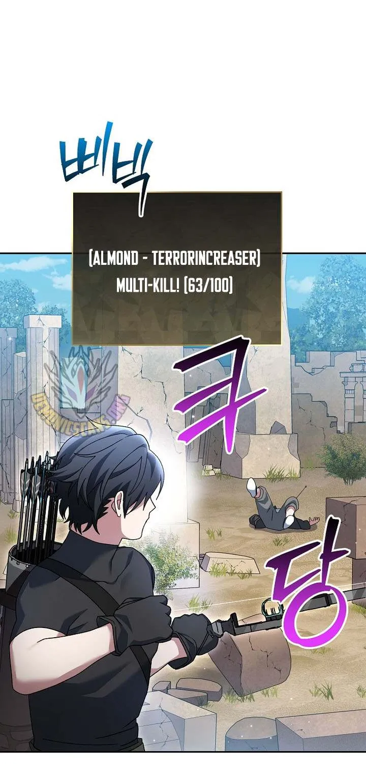 Read Genius Archer’s Streaming chapter 82 image 43 on Lezhin