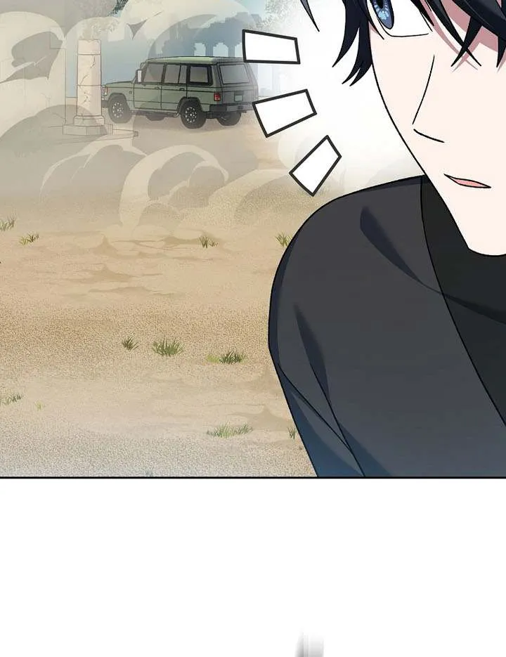Read Genius Archer’s Streaming chapter 82 image 53 on Lezhin