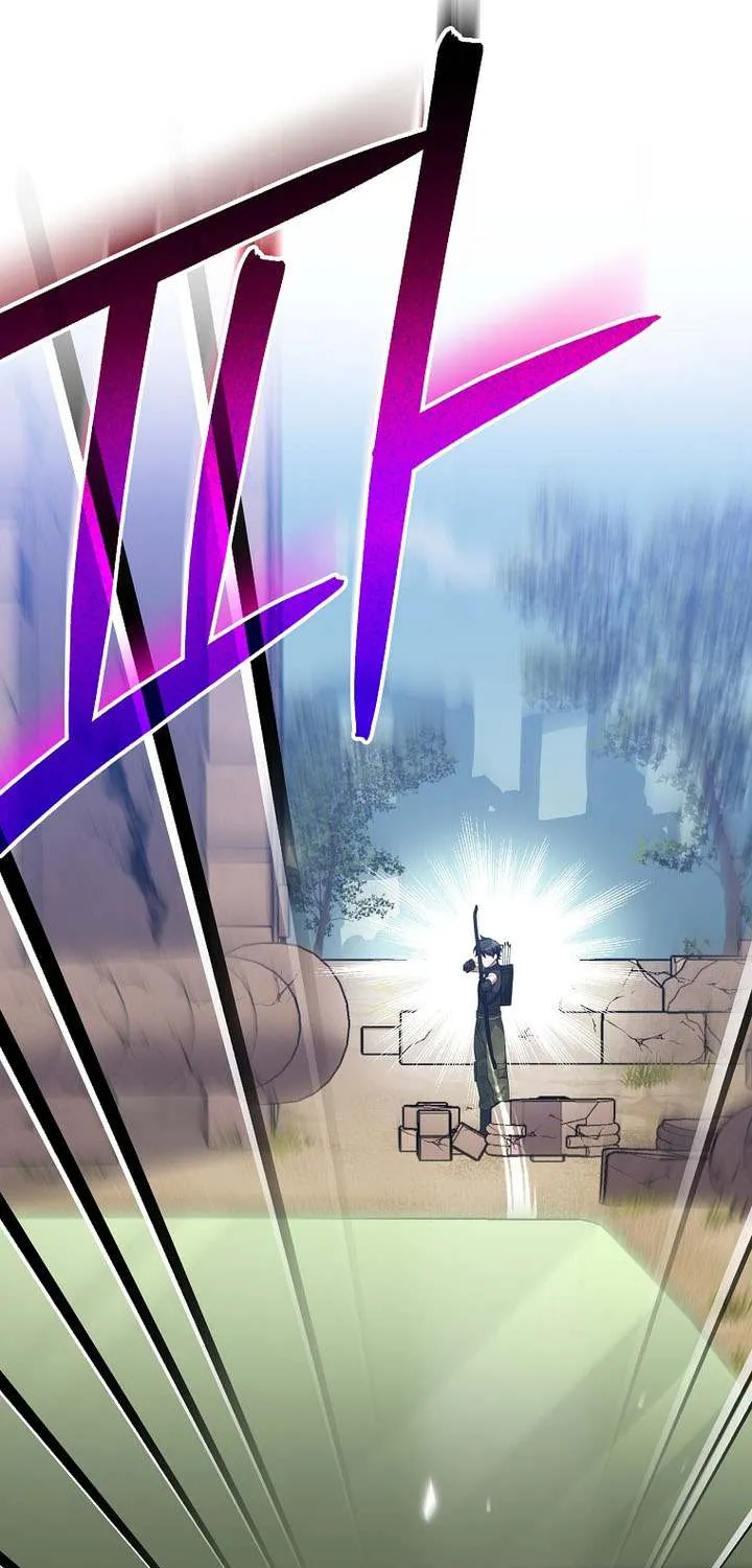 Read Genius Archer’s Streaming chapter 82 image 54 on Lezhin