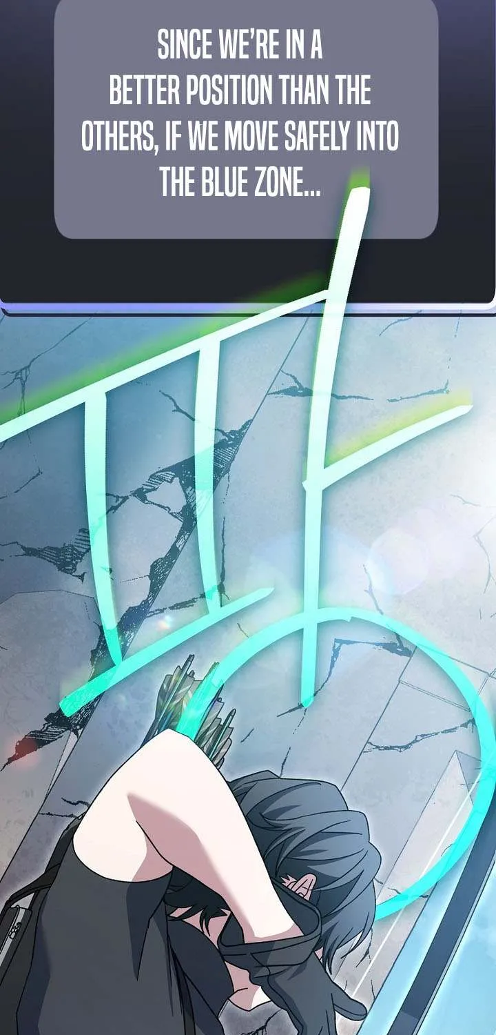 Read Genius Archer’s Streaming chapter 82 image 7 on Lezhin