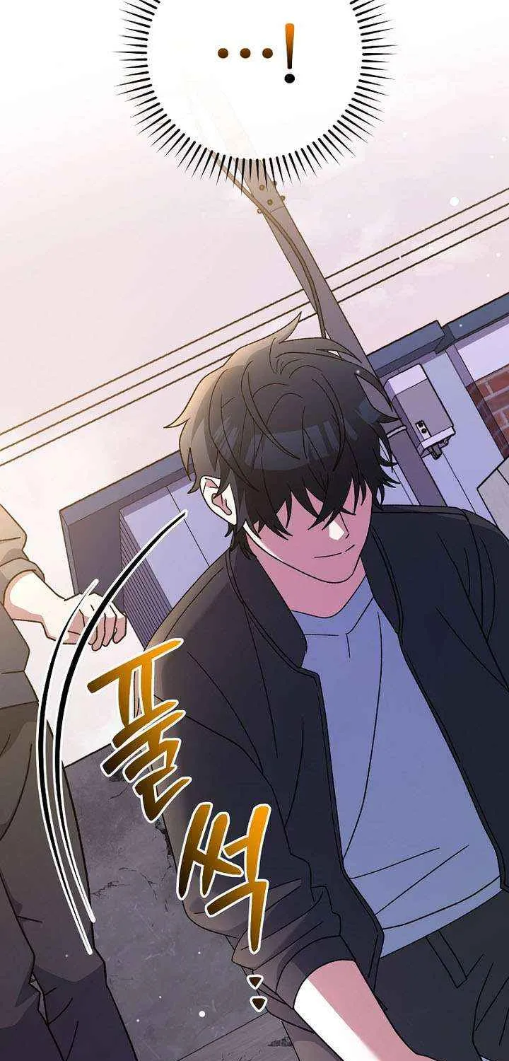 Read Genius Archer’s Streaming chapter 83 image 102 on Lezhin
