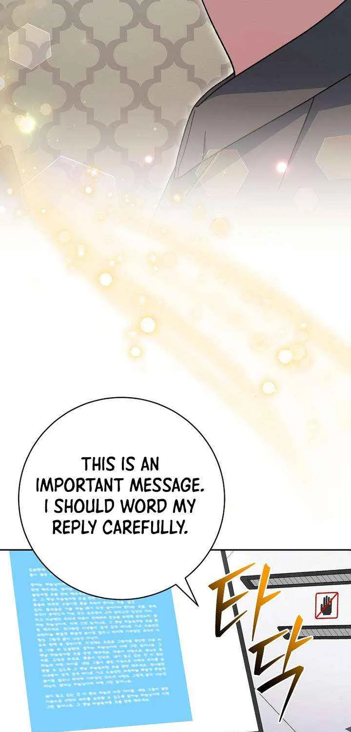 Read Genius Archer’s Streaming chapter 83 image 16 on Lezhin