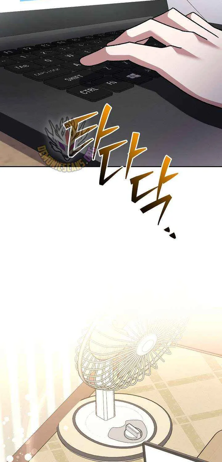 Read Genius Archer’s Streaming chapter 83 image 17 on Lezhin