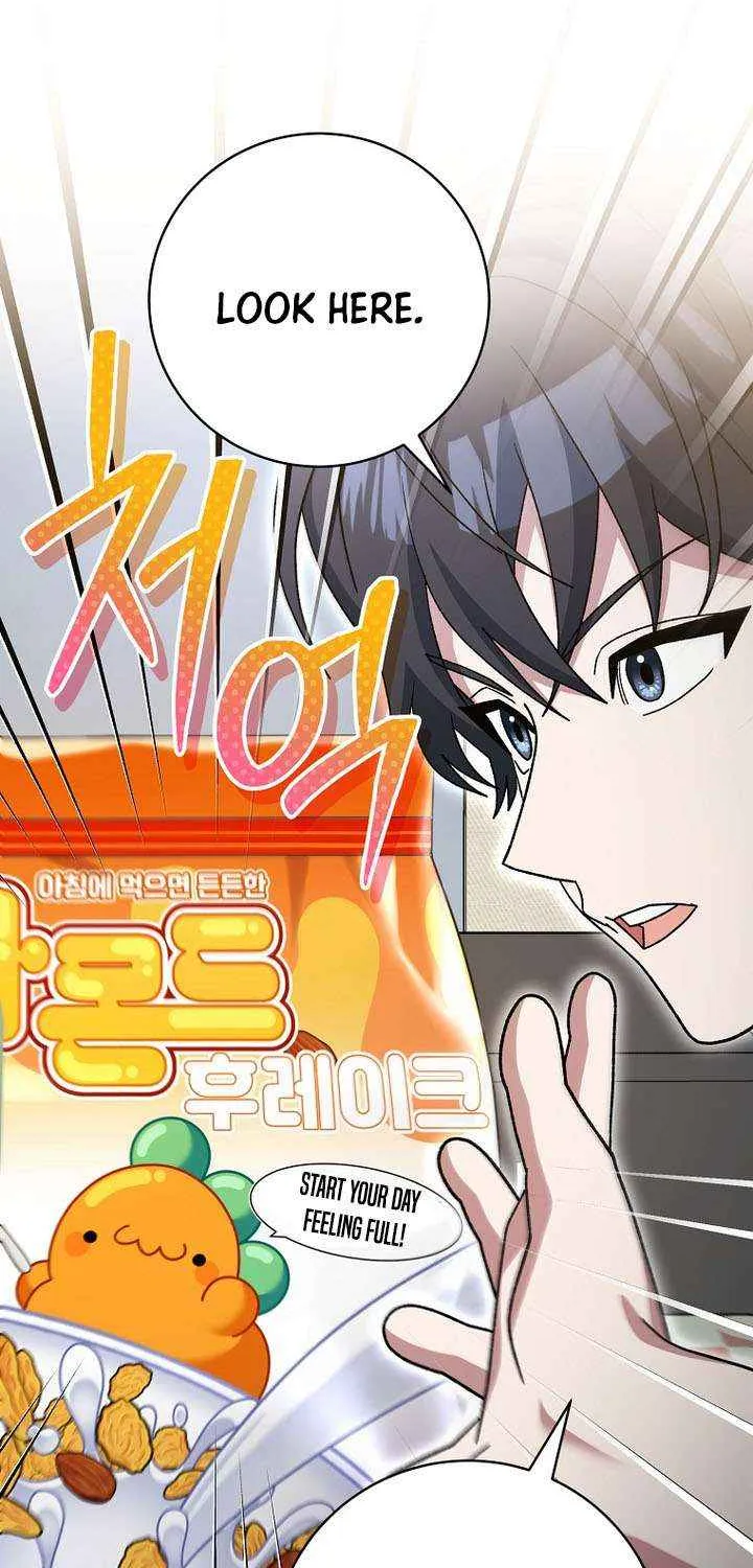 Read Genius Archer’s Streaming chapter 83 image 28 on Lezhin