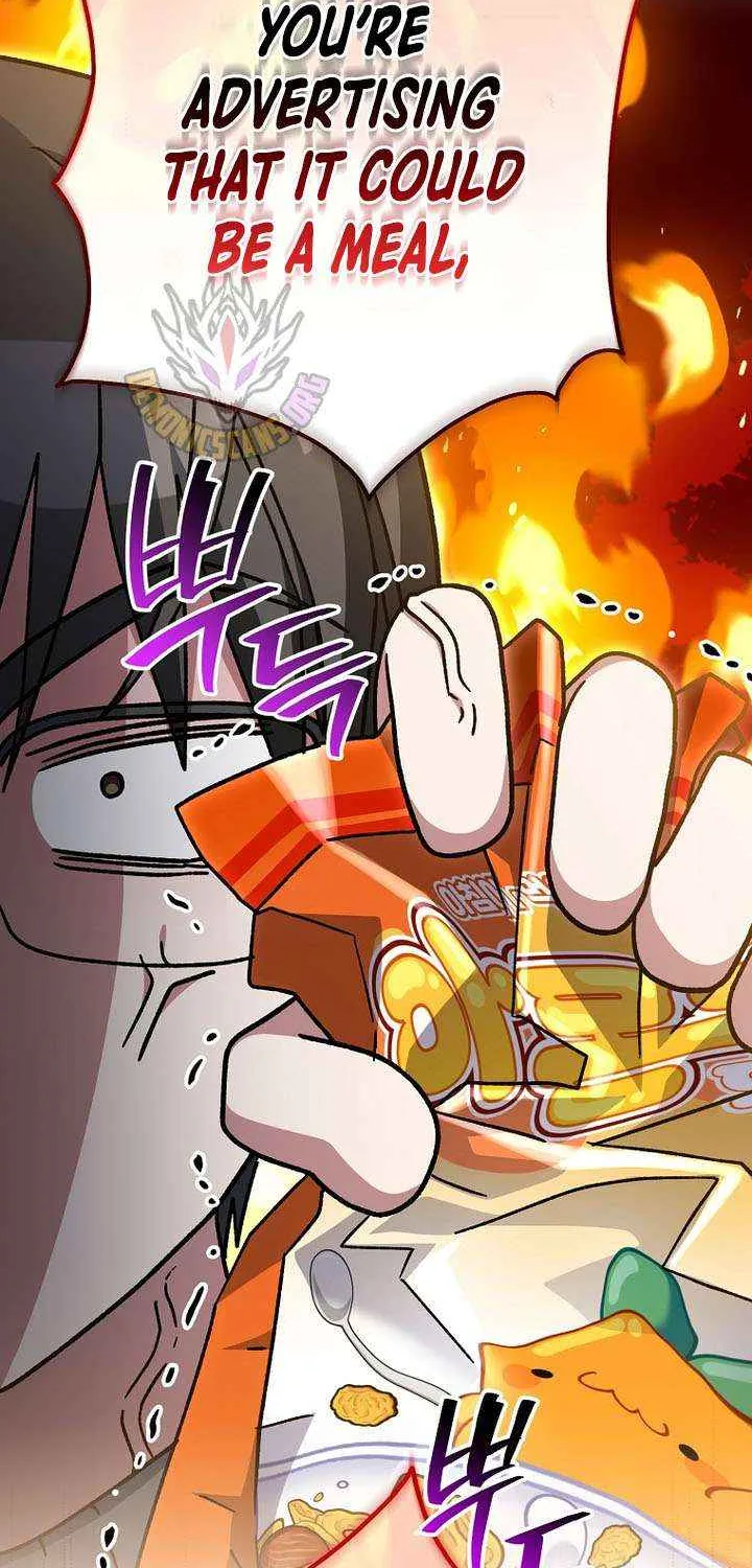 Read Genius Archer’s Streaming chapter 83 image 37 on Lezhin