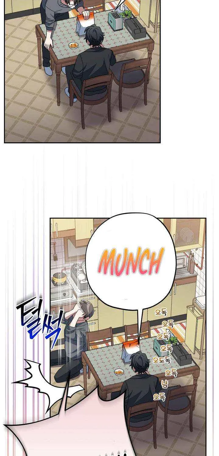 Read Genius Archer’s Streaming chapter 83 image 39 on Lezhin