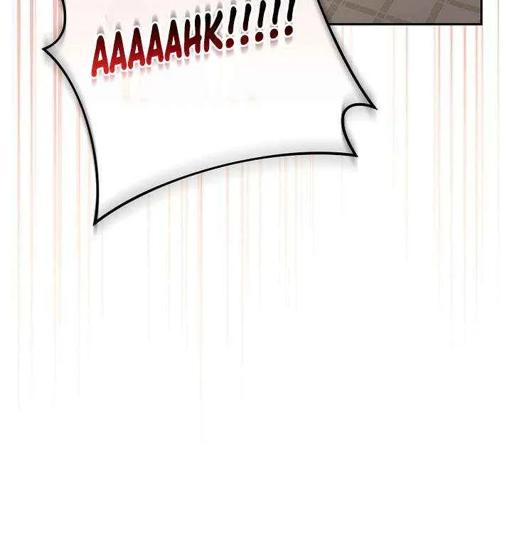 Read Genius Archer’s Streaming chapter 83 image 40 on Lezhin