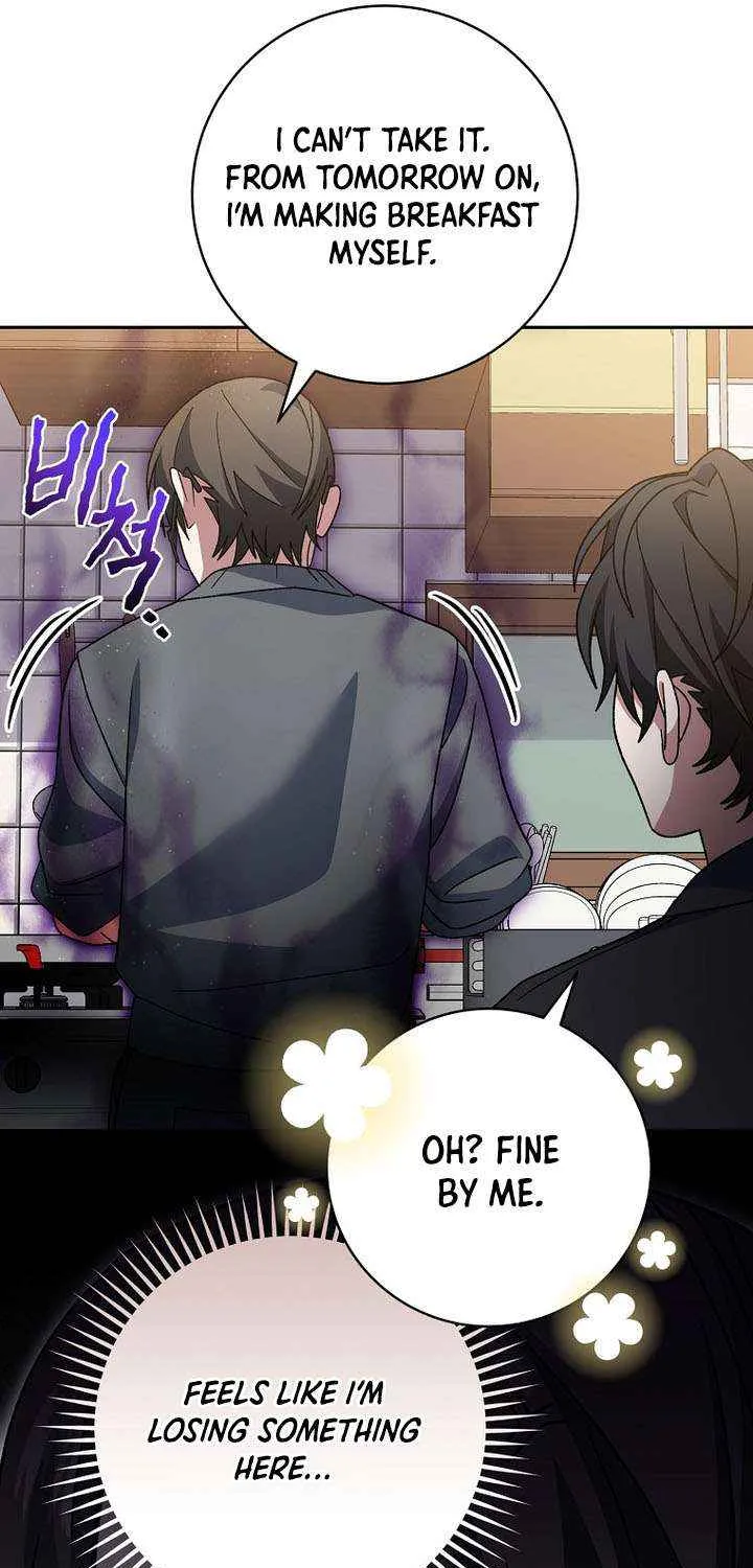 Read Genius Archer’s Streaming chapter 83 image 41 on Lezhin
