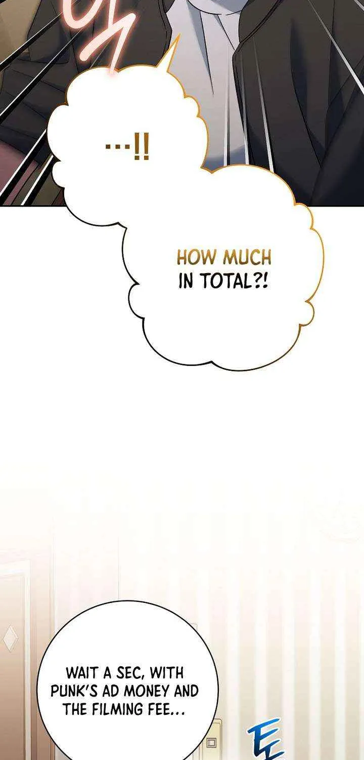 Read Genius Archer’s Streaming chapter 83 image 46 on Lezhin
