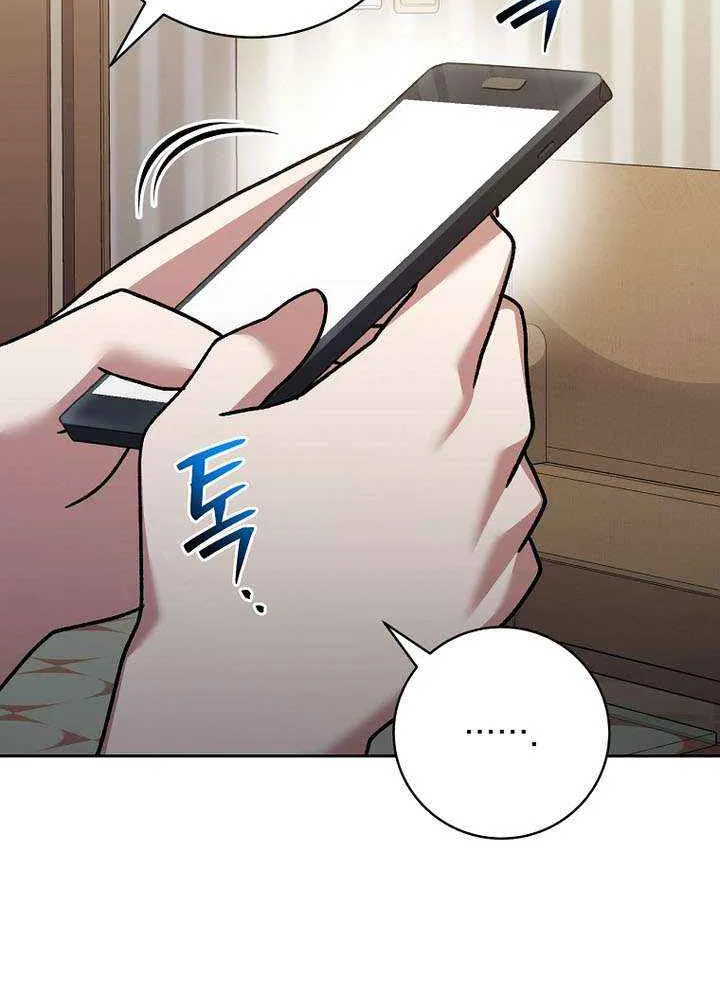 Read Genius Archer’s Streaming chapter 83 image 47 on Lezhin