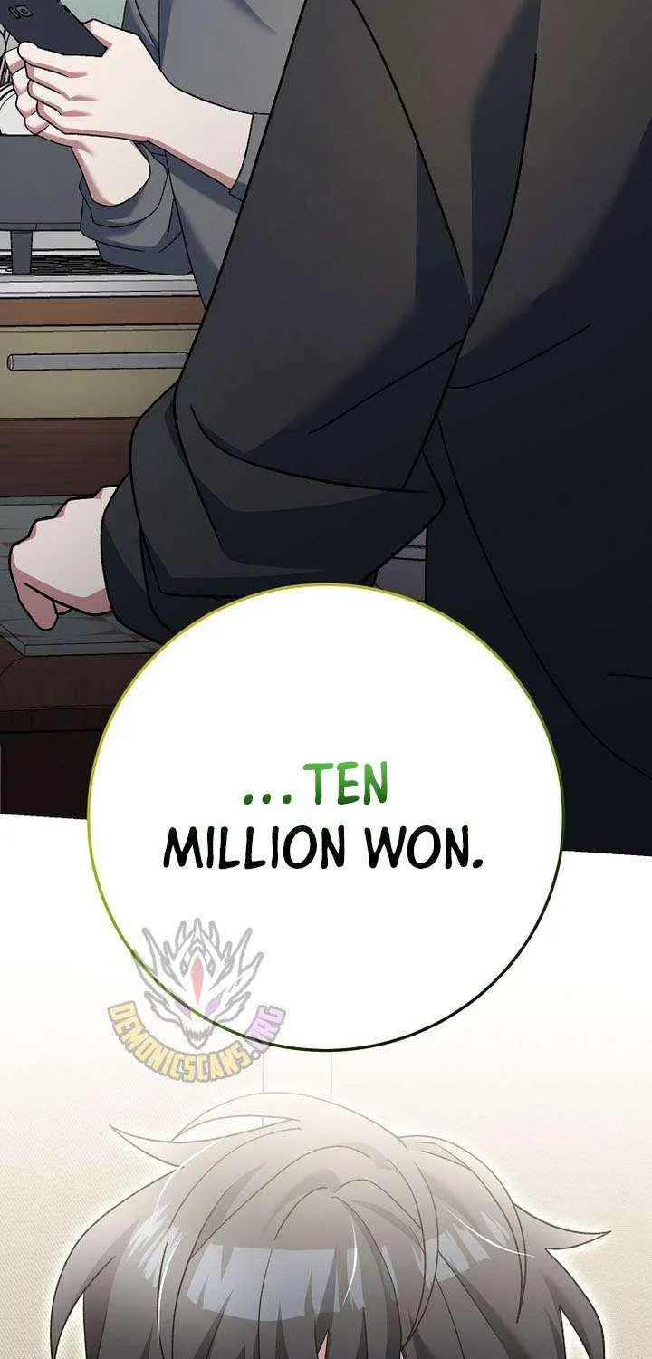 Read Genius Archer’s Streaming chapter 83 image 50 on Lezhin