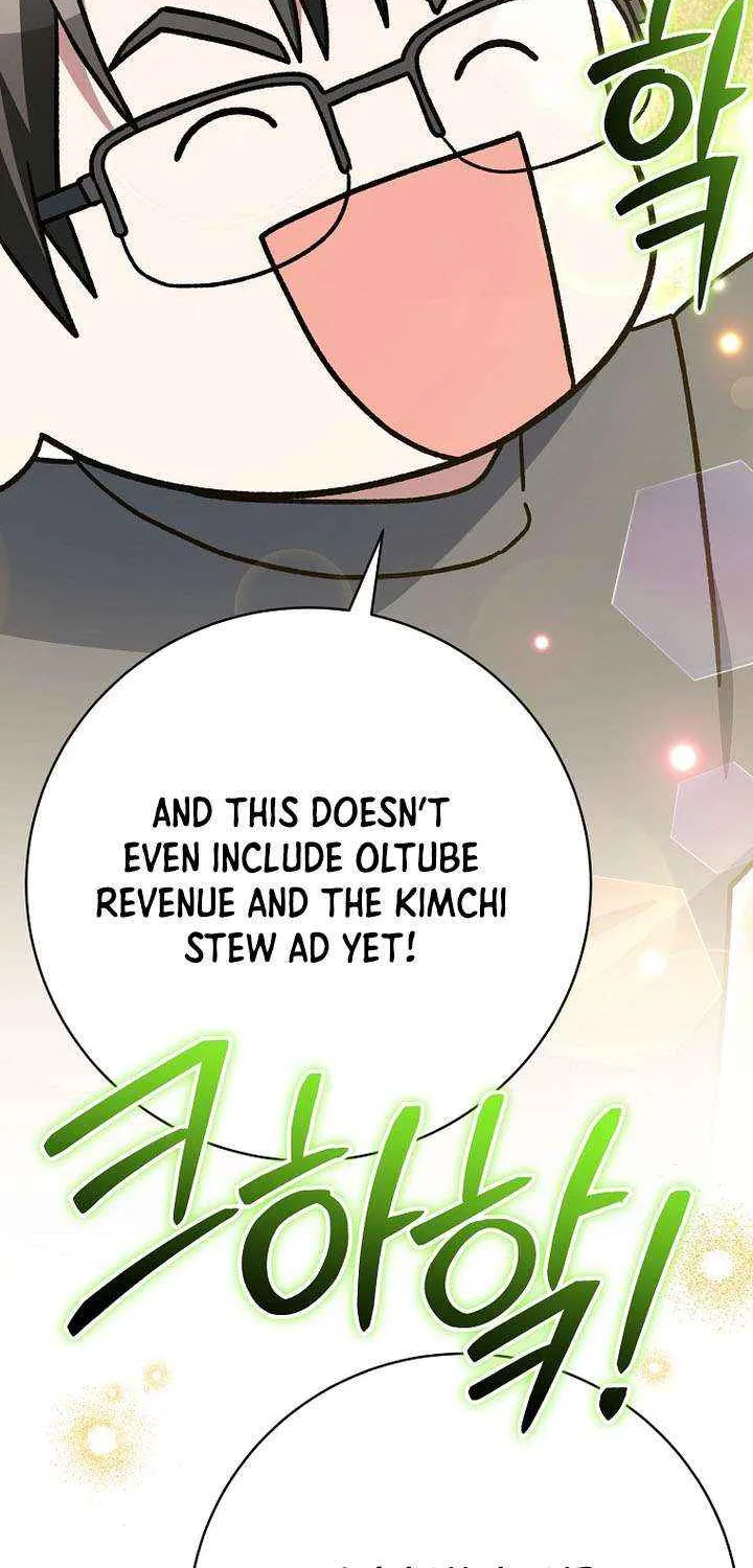 Read Genius Archer’s Streaming chapter 83 image 61 on Lezhin