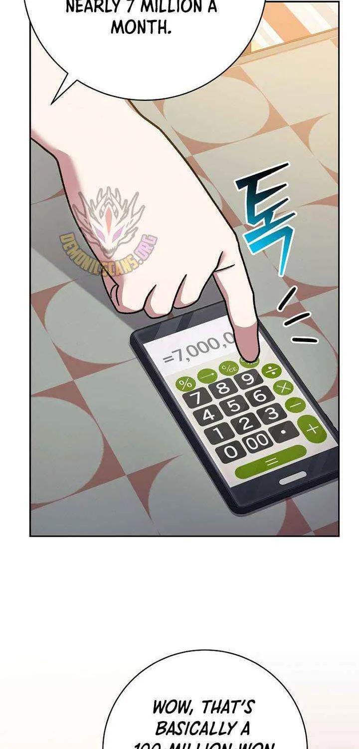 Read Genius Archer’s Streaming chapter 83 image 63 on Lezhin