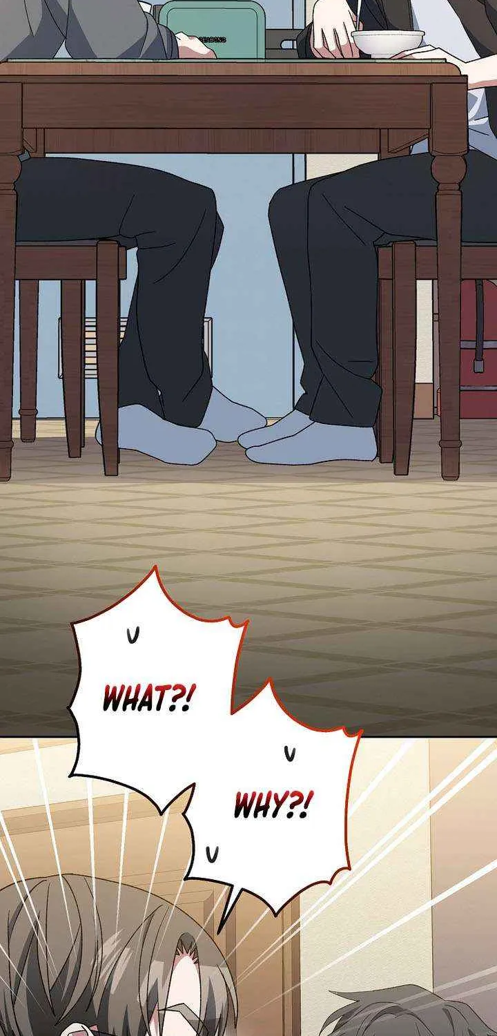 Read Genius Archer’s Streaming chapter 83 image 68 on Lezhin