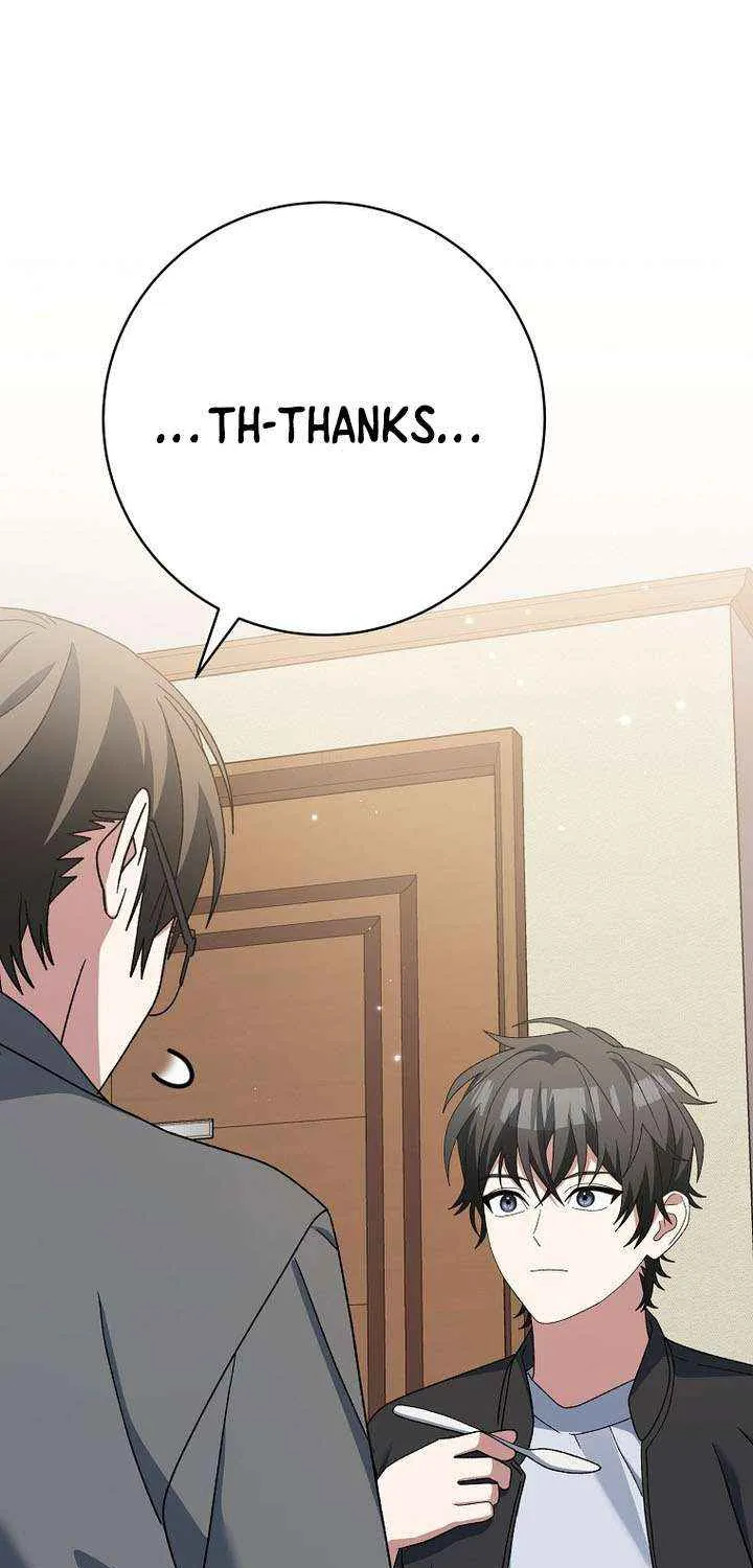 Read Genius Archer’s Streaming chapter 83 image 74 on Lezhin