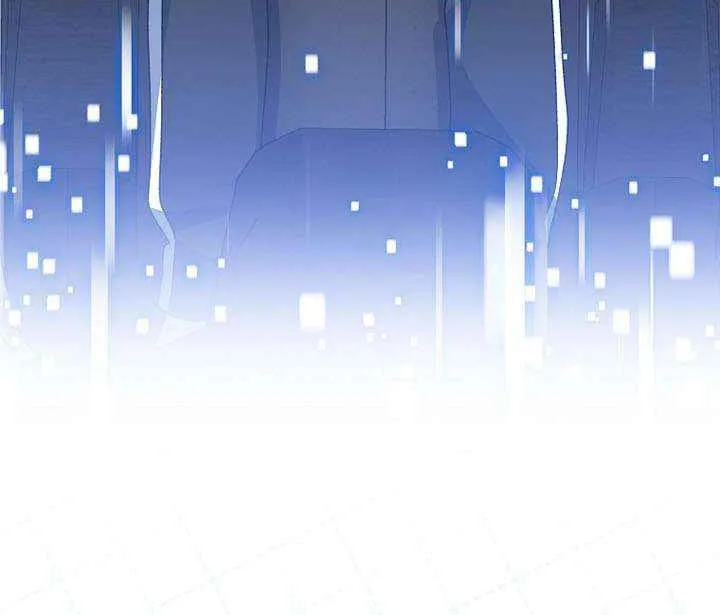 Read Genius Archer’s Streaming chapter 83 image 80 on Lezhin