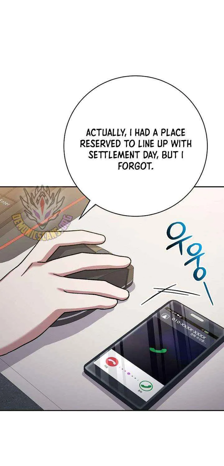Read Genius Archer’s Streaming chapter 83 image 84 on Lezhin