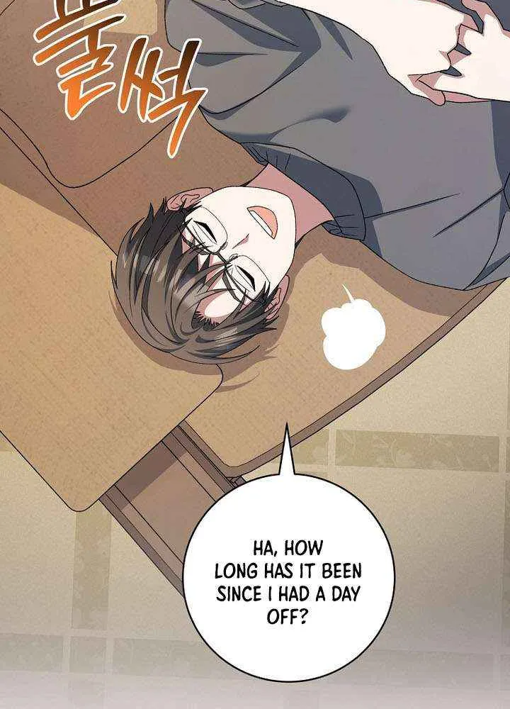Read Genius Archer’s Streaming chapter 83 image 87 on Lezhin