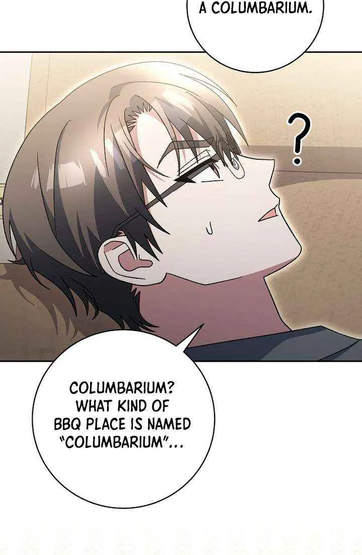 Read Genius Archer’s Streaming chapter 83 image 93 on Lezhin
